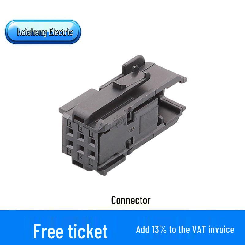 Автомобильный 6-контактный разъем-вилка DJ7061D-0.6-11/21/10A (953382-1/953363-1)