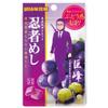 Japan UHA GIFT Gummy Ninjameshi (Ramune / Grape) 1 Bag (20g)