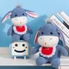 Cute and Adorable Little Donkey Doll Plush Toy Little Donkey Doll