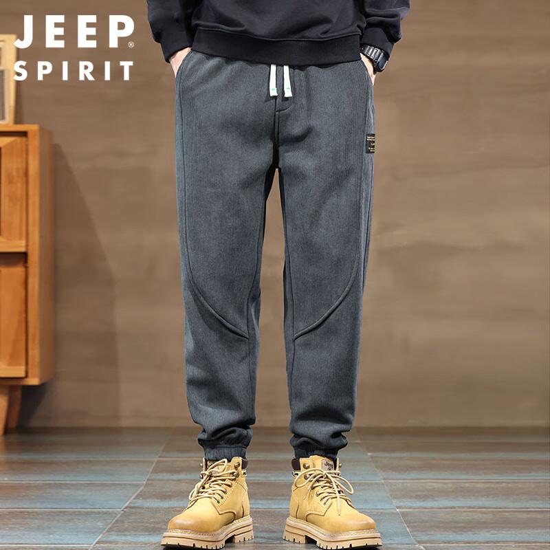 JEEP SPIRIT Men's Loose Fit Jogger Sweatpants