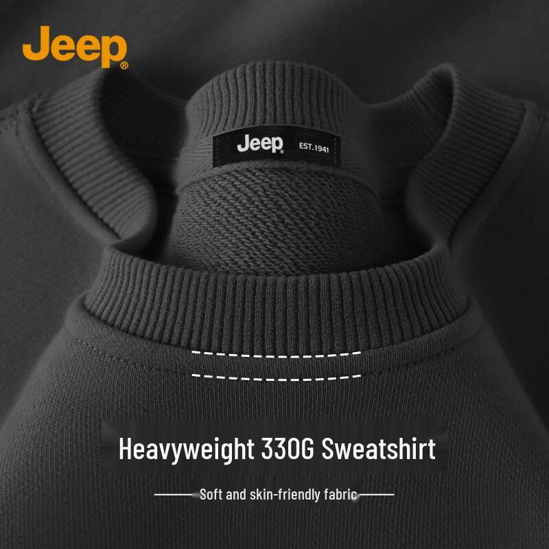 Jeep Мужской свитер оверсайз с круглым вырезом