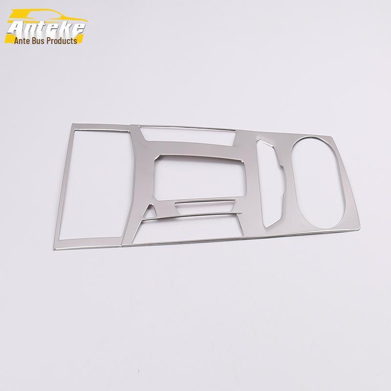 Compatible Gear Shift Trim & Cup Holder Sequin Set for 19 Territory Models - Stainless Steel Accessories