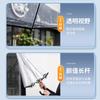 Ultra-light, Strong and Wind-resistant Automatic Long-handled Transparent Umbrella, Advanced Sense Primary School Children's Umbrella Photo Artifact