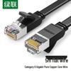 Ugreen Плоский Ethernet-кабель CAT6