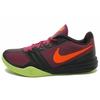 Kb Mentality 'Villain Red' 704942-601
