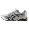Gel Kayano 14 Kith Cream Scarab 2024 Sneakers 1203A566-100