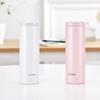 Tiger MOC-A Lightweight Stainless Steel Vacuum Insulated Bottle