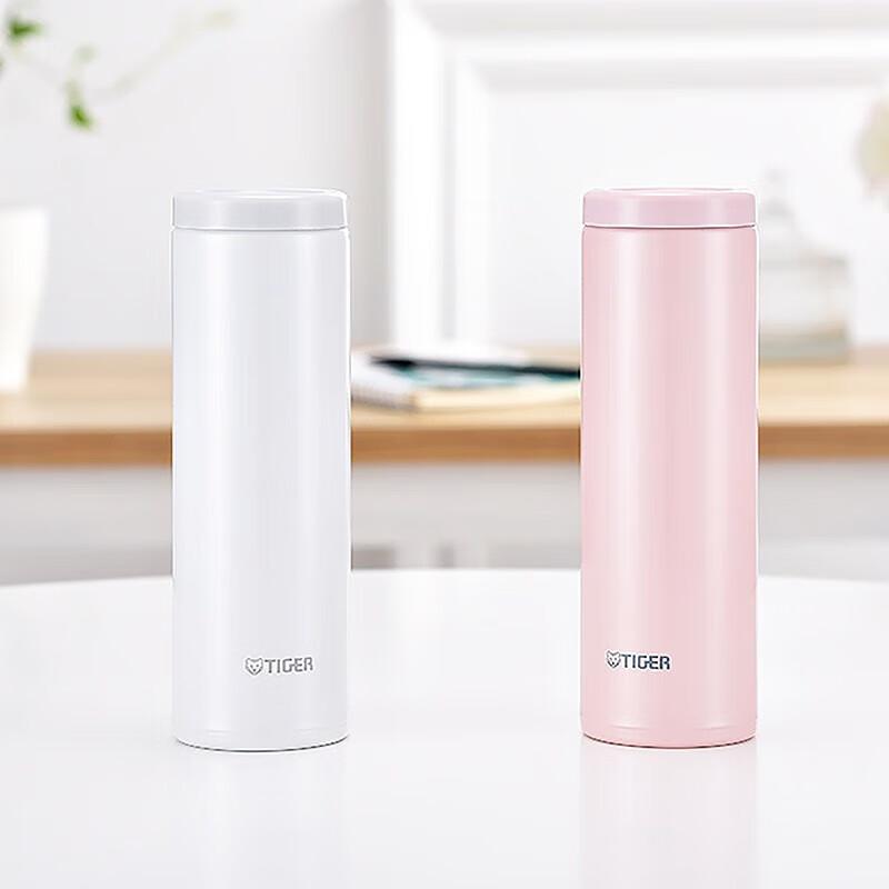 Tiger MOC-A Lightweight Stainless Steel Vacuum Insulated Bottle