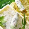 Twelve Summers Aloe Vera Bird's Nest Drink