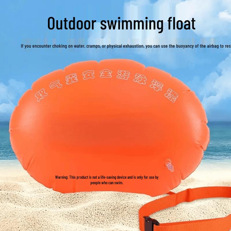 Yuzhan Thickened Double Airbag Ladybug Swimming Buoy