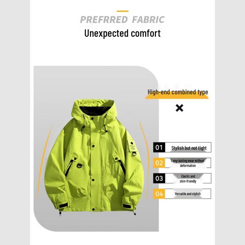 Мужская водонепроницаемая походная куртка Yalu Outdoor
