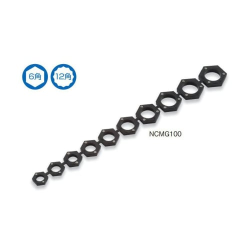 TONE Nut Catch Magnet (for Sockets), NCMG100, Black, Width: 10-19mm