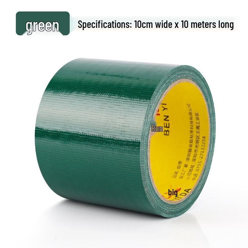 Водонепроницаемый ремонтный патч для бассейна - Высокая вязкость для бассейнов, шаров для бассейна и надувных кругов