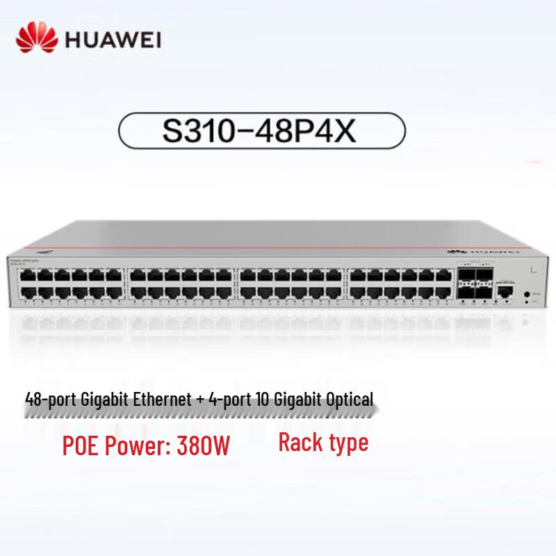 Huawei S310-48P4X 48-Port Managed PoE Gigabit Switch