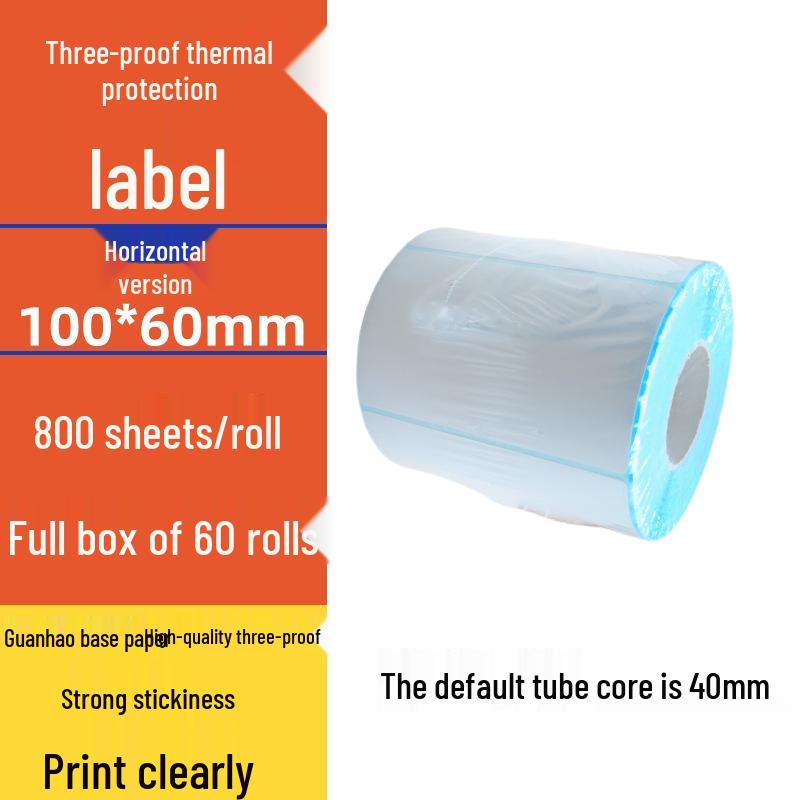 Spot Three-Proof Self-Adhesive Thermal Label Paper for Barcode Printing (100x100mm)