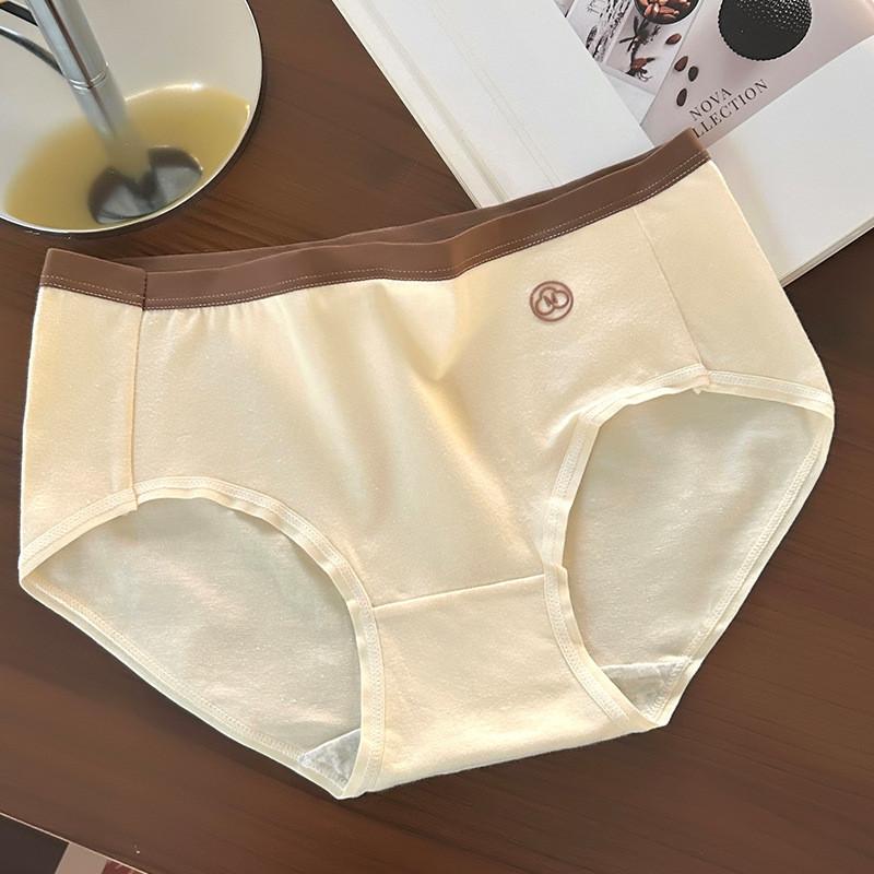 Comfortable Cotton Women's Underwear With Breathable Seamless Design For All Seasons