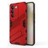 For Vivo Y200e Y100 (IDN) 5G Armor Shockproof Phone Case Back Cover Magnetic Kickstand Anti-Fall Protect Coque Cases