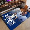 1pc Harry Kane3 Design Printed Area Rug Carpet for Bedroom Living Room Home Decor Rugs Mat Non Slip Mat Rug for Bedside