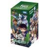 Detective Conan TCG CT-P02 Case-Booster 02 Great Battle Between West and East (Contact) BOX