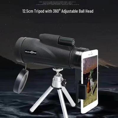 Высокомощный HD Монокулярный Телескоп Milin 12x50