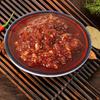 Жареный соус Лин Сян с нарезанным кубиками мясом