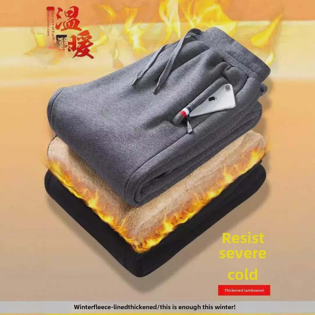 Men's 2024 Winter Lambskin Velvet-Lined Sweatpants - Thick, Warm, Casual Sportswear Trousers