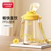 Little Potato Children's Water Cup