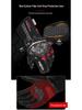 Motorcycle Heated Winter Gloves: Touchscreen, Thinsulate, Velvet-Lined for Skiing and Outdoor Use