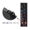 HSSDTECH WiFi Антенна, WiFi 7, WiFi 6, 6E, 802.11BE Антенна, 2,4 ГГц/5 ГГц/6 ГГц Трехдиапазонный Bluetooth 5.4 WiFi Роутер, Трехдиапазонный, для ASUS и Gigabyte, 320