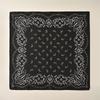 Women's Paisley Printed Square Headscarf, A Multifunctional Fashionable Scarf, A Versatile Item for Women's Commuting and Leisure.