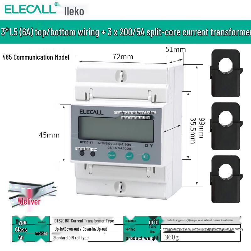 ELECALL Three-Phase Four-Wire Din Rail Energy Meter