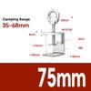 1pcs 304 Stianless Steel Tiger Clamp C-clamp Steel Pipe Square Clamps Adjustable Fixed Holder Clips ID 20~130mm Multiple Shapes