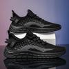 2024 New Summer Flying Mesh Surface Breathable Sports Shoes Trend All Casual Men's Shoes Soft Soles Comfortable Running Shoes