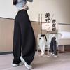 Narrow Banana Wide-leg Pants Women's New Autumn Loose Straight Casual Sweatpants Small Black Sweatpants