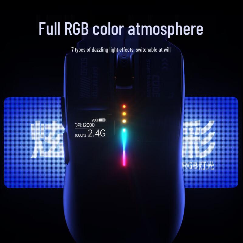 Беспроводная игровая мышь AULA SC650 с тремя режимами