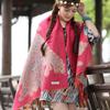 Jacquard Tassel Shawl Autumn and Winter Big Scarf Peacock Belt Gold Thread Spring and Autumn