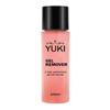 Yuki Gel Remover, Средство для удаления геля 1 шт.