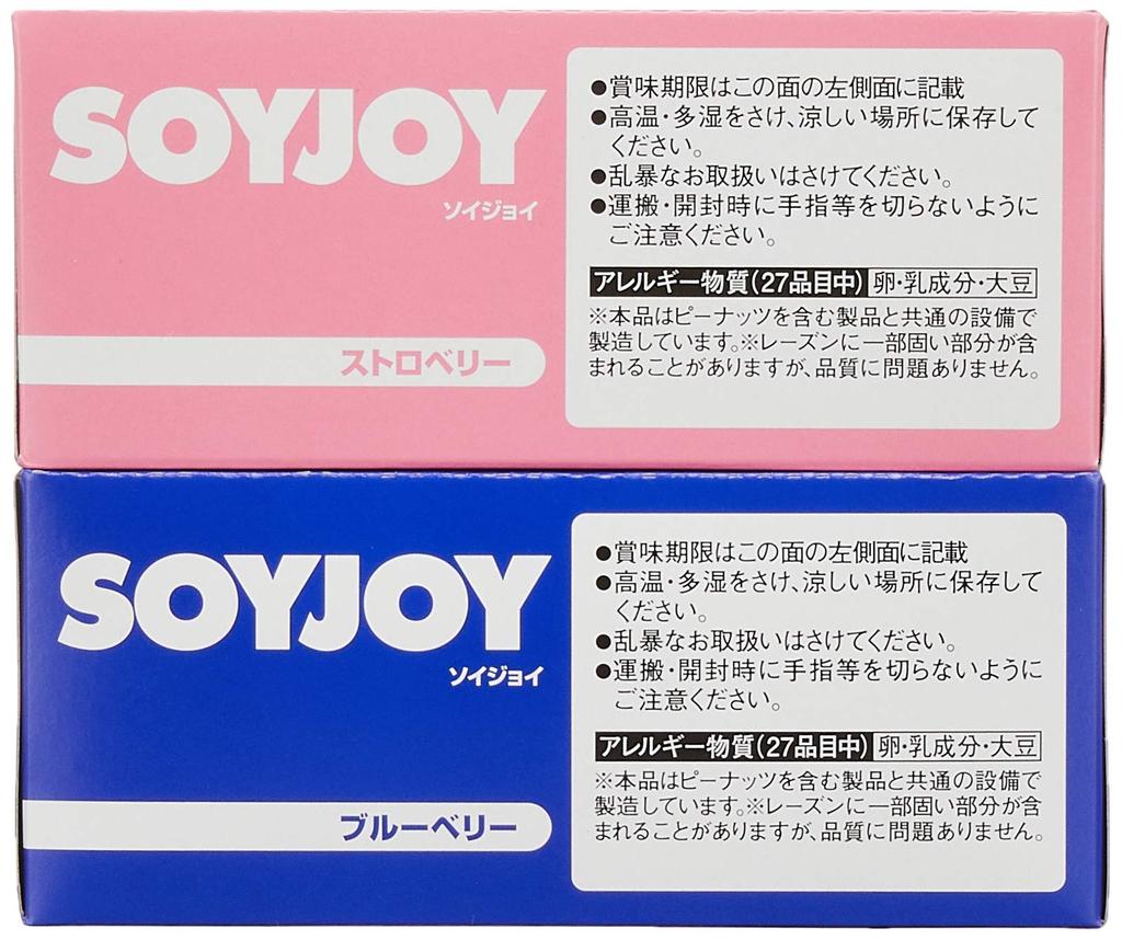 Otsuka Pharmaceutical Soyjoy Berry Set X [Set Product] (Blueberry Strawberry)