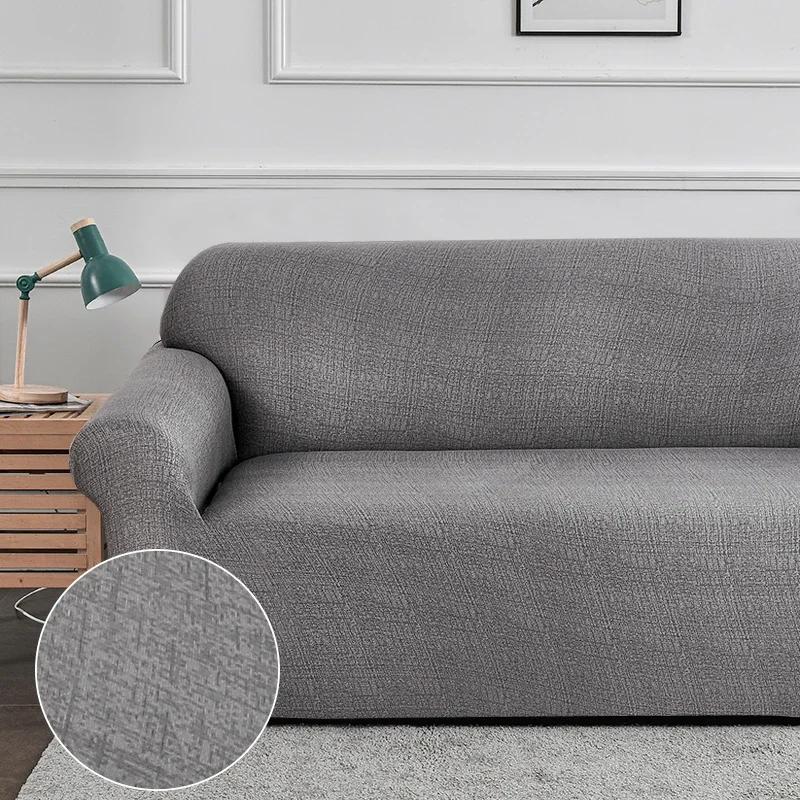 Эластичный чехол для дивана с крестообразным узором, эластичные универсальные чехлы для диванов для гостиной, чехлы для диванов, чехлы для диванов на двоих