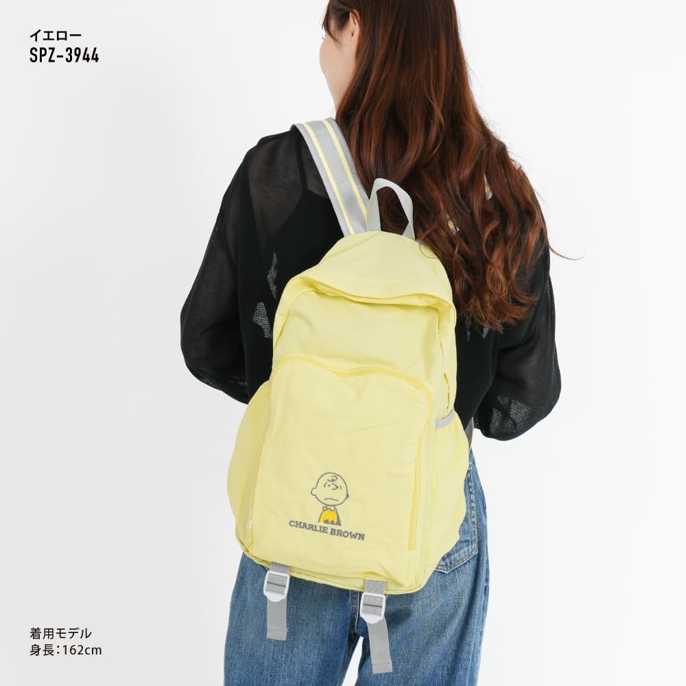 Складной рюкзак Marimo Craft с вышивкой-аппликацией, Charlie Brown SPZ-3944