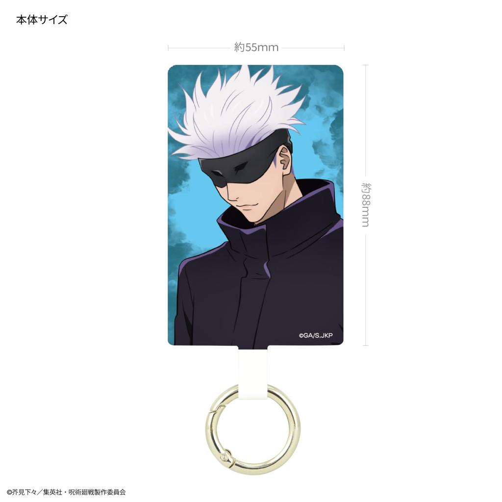 Gourmandise Jujutsu Kaisen Плюс L Размер Годжо Сатору Мульти-Кольцо BJK-34H