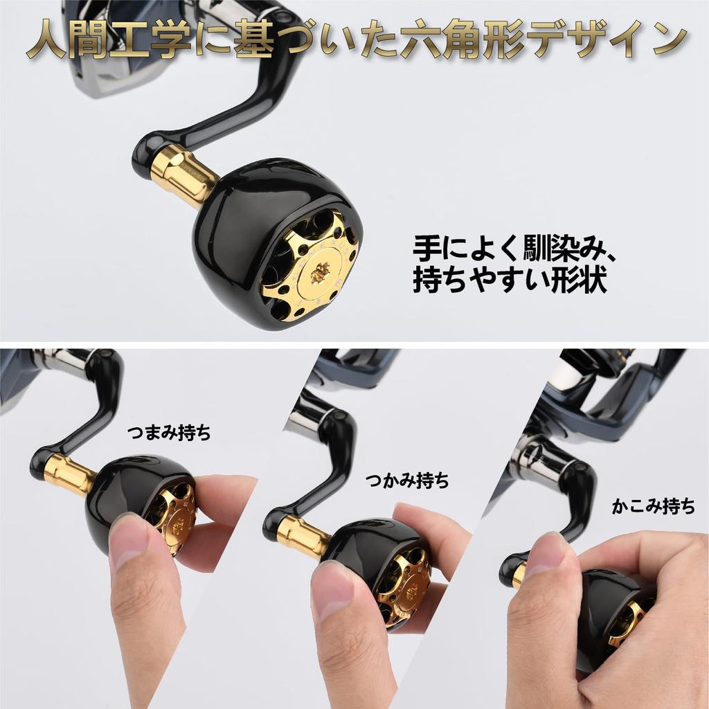 Gomexus Рукоятка катушки T38 Титановая Тип Daiwa S Тип Shimano A Twin Power Regalis Vanquish Замена рукоятки 38 мм Рукоятка Совместима со Спиннингом