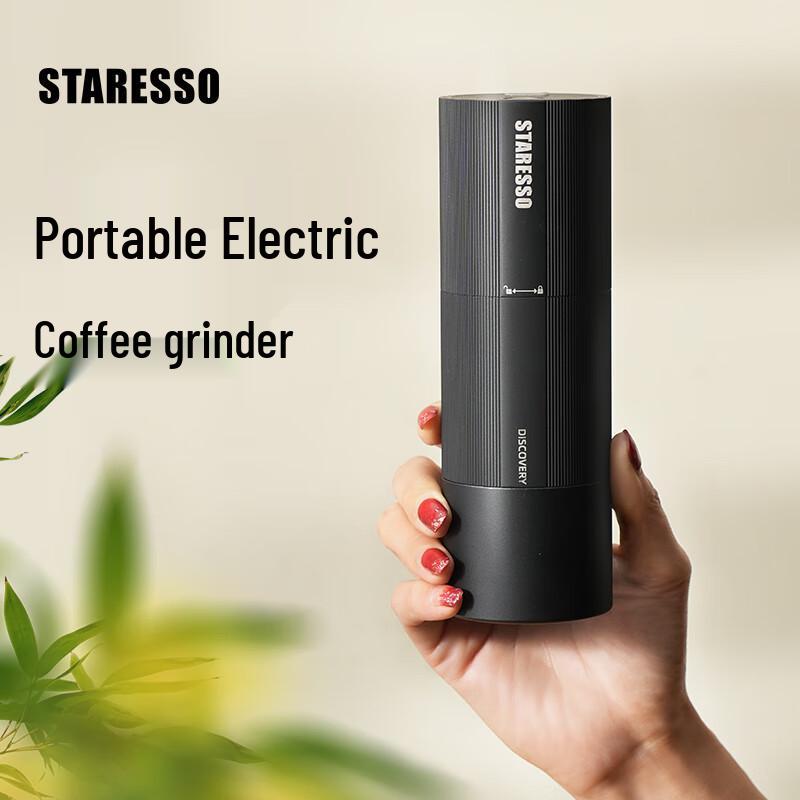 Электрическая кофемолка Xingli D6E Plus