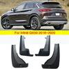 Для Infiniti EX25 EX35 EX37 QX50 брызговики крыло брызговик автомобильные аксессуары авто стильные брызговики спереди и сзади 4 шт.