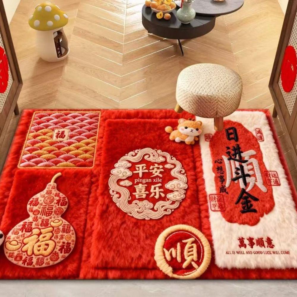 40*60cm Year of The Horse Floor Mat Cartoon Design Quick-Dry Material Pony New Year Door Mat Non-Slip Entryway Doormat