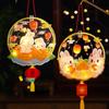 Chinese Mid Autumn Rabbit Lantern PVC Ancient Style Handheld Lantern Moon Festival