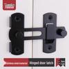 Old-Fashioned No-Drill Sliding Door Latch & Anti-Theft Bolt