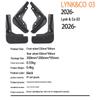 Compatible Mudguards for Geely Lynk & Co 03 2026-