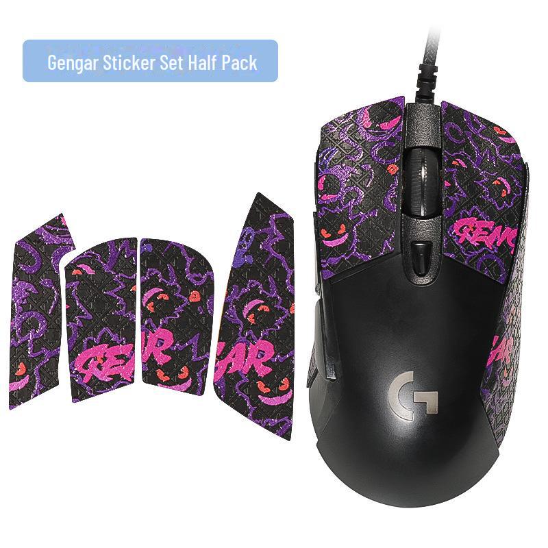 Logitech G703/G603/G403 Mouse Anti-Slip, Sweat-Absorbent, Sweat-Proof Side Stickers & Foot Pads