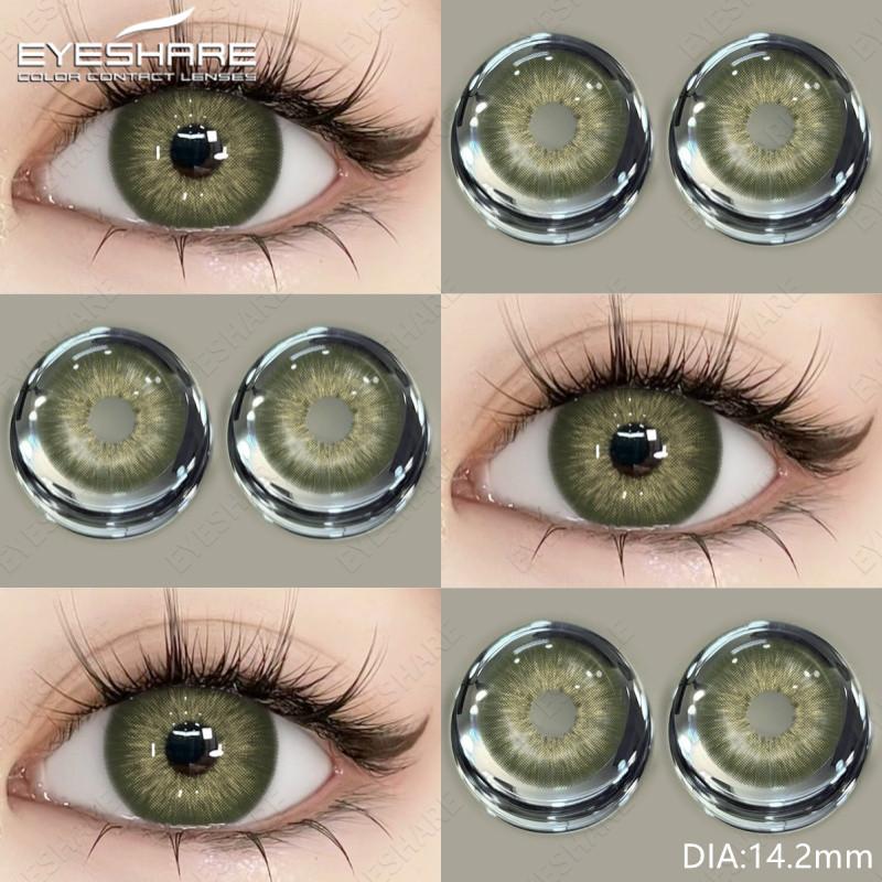 Eyeshare Цветные шоколадные контактные линзы для глаз 1 пара WUSU Natural Lenses Blue Eye Contacts для ежегодного использования Cosmetic Pupils